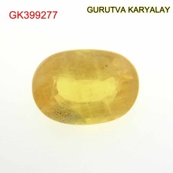 Yellow Sapphire – 2.39 Carats (Ratti-2.64) Pukhraj